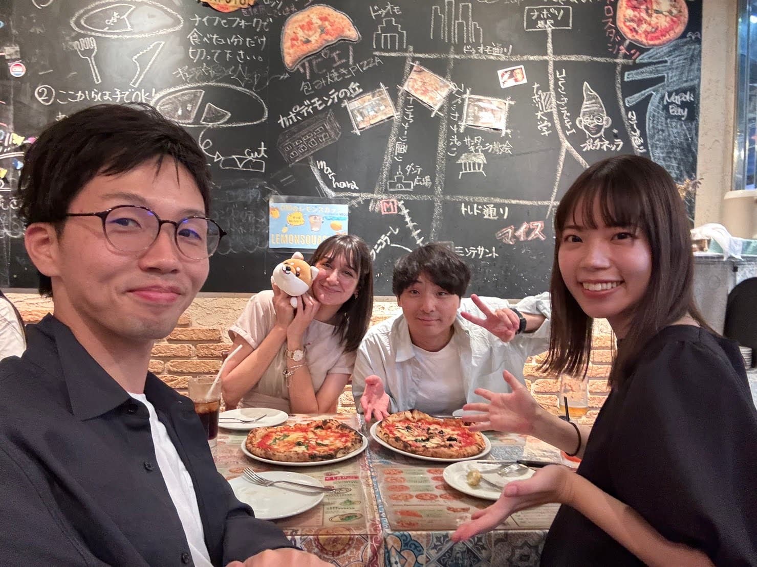 Pizza con gli amici