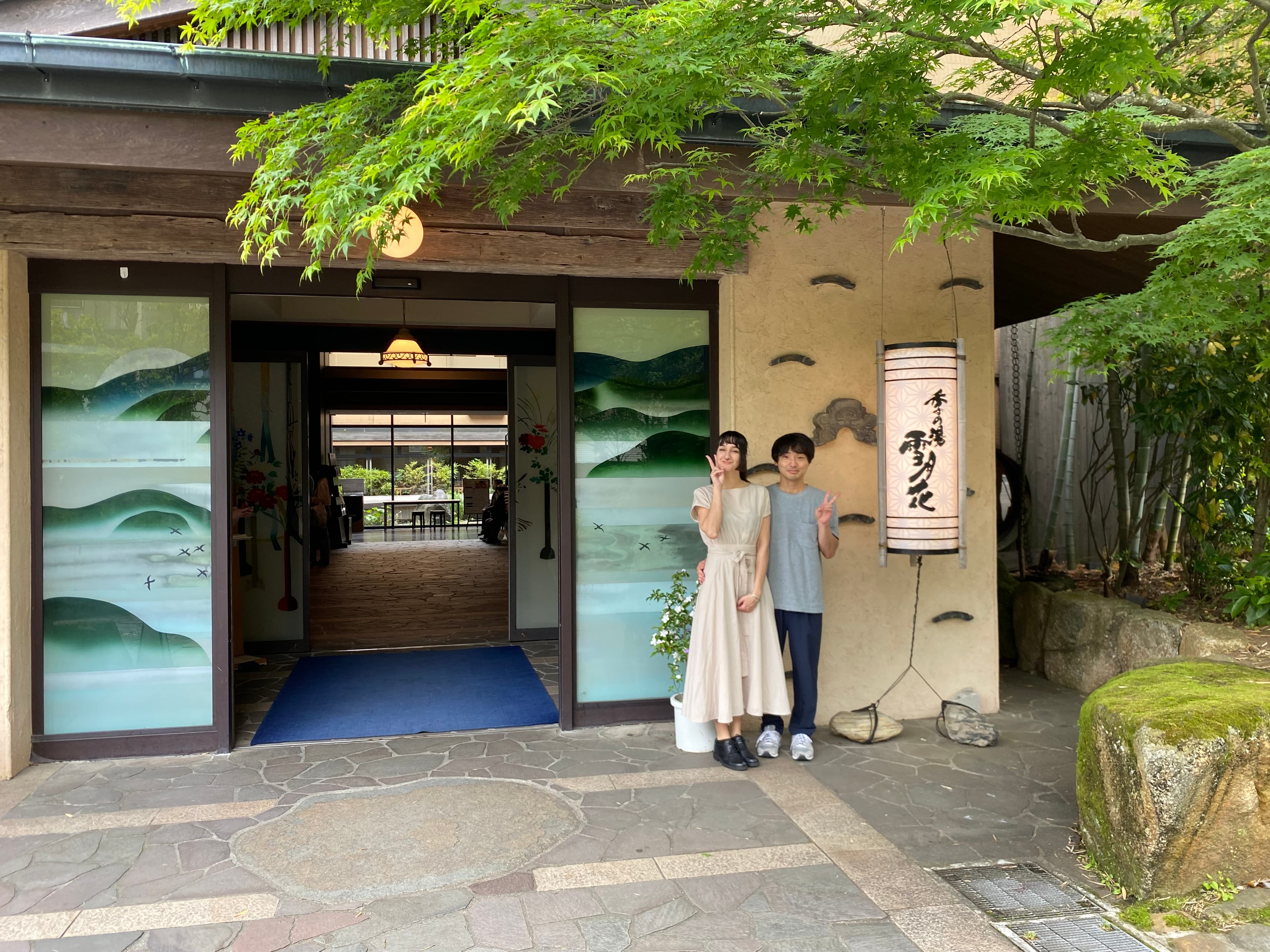 Primo viaggio a Hakone