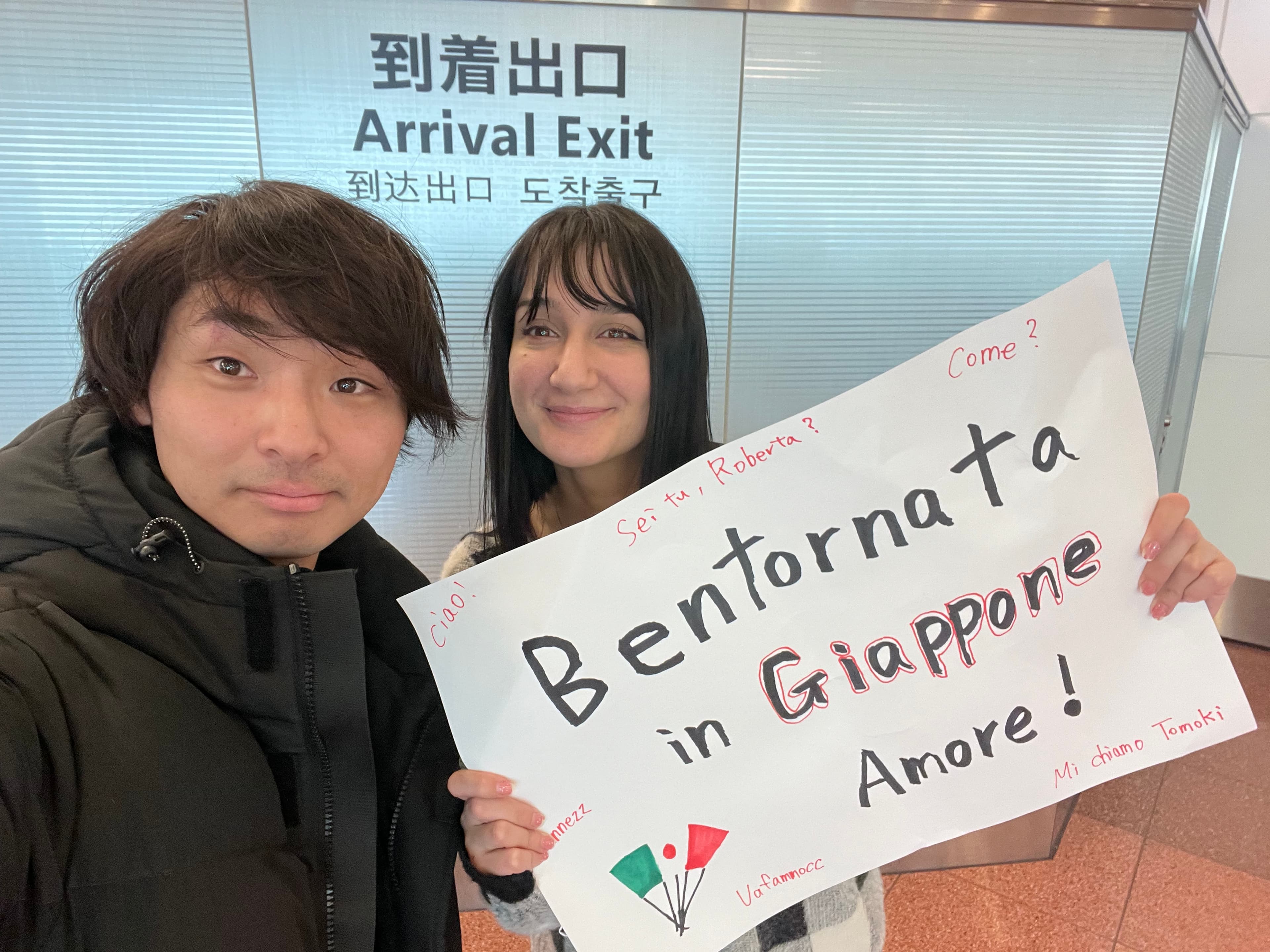 Bentornata in Giappone