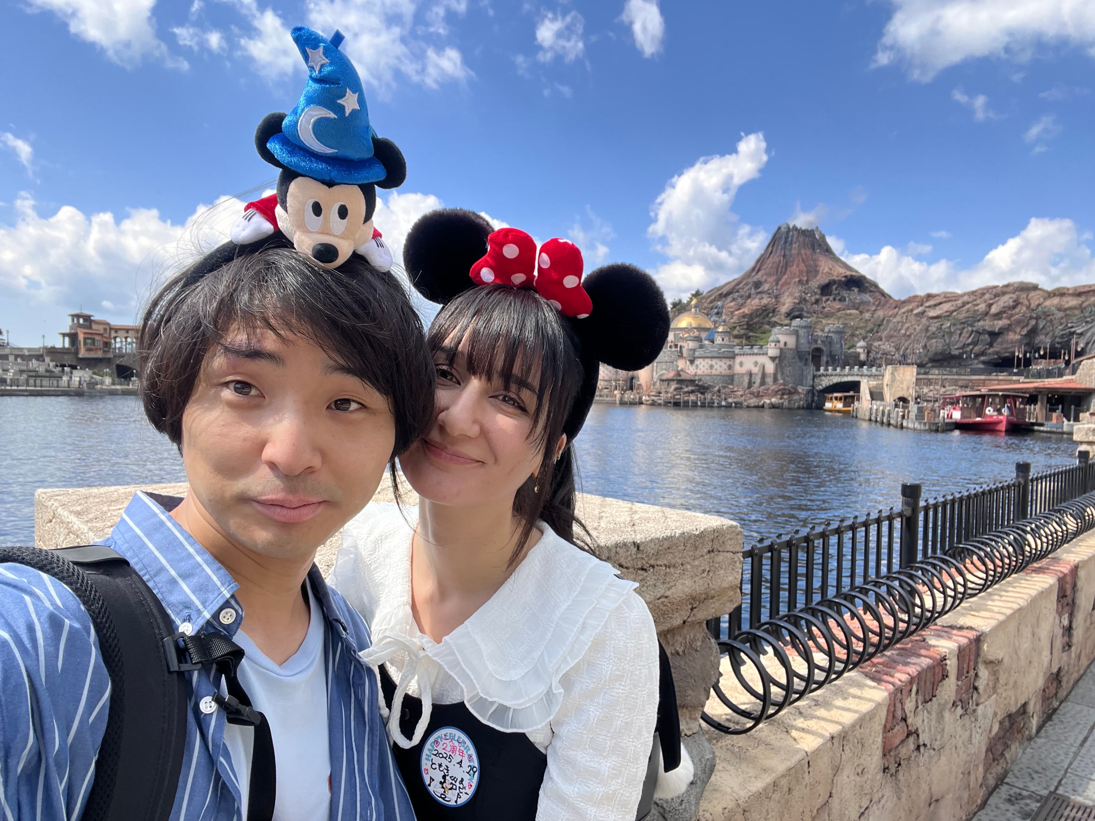 DisneySea